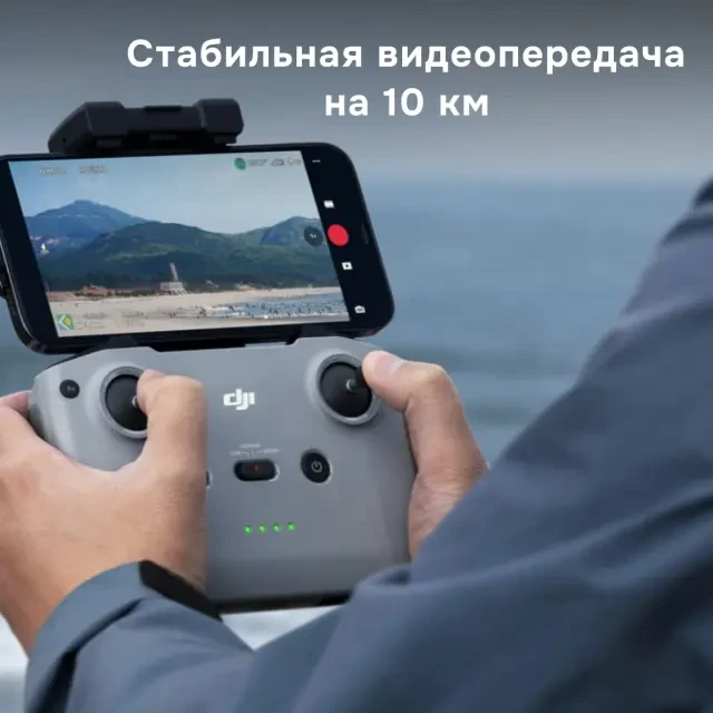 Квадрокоптер DJI Mini 4K Fly More Combo Квадрокоптер DJI Mini 4K Fly More Combo