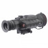 Тепловизионный прицел Guide TR450 Тепловизионный прицел Guide TR450