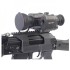 Тепловизионный прицел Guide TR450 Тепловизионный прицел Guide TR450