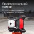Ротационный нивелир RGK SP-502 с калибровкой