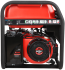 Бензиновый генератор A-iPower A6500EA + блок автозапуска A-iPower 230 В, 50 А + транспортировочный комплект A-iPower L Бензиновый генератор A-iPower A6500EA + блок автозапуска A-iPower 230 В, 50 А + транспортировочный комплект A-iPower L