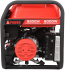 Бензиновый генератор A-iPower A6500EA + блок автозапуска A-iPower 230 В, 50 А + транспортировочный комплект A-iPower L Бензиновый генератор A-iPower A6500EA + блок автозапуска A-iPower 230 В, 50 А + транспортировочный комплект A-iPower L