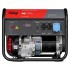 Бензиновый генератор FUBAG BS-7500 Бензиновый генератор FUBAG BS-7500