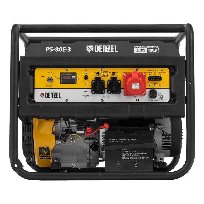 Генератор бензиновый PS 80 E-3, 6.6 кВт Denzel