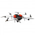 Мультикоптер Supercam X8 Мультикоптер Supercam X8