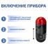 Газоанализатор (измеритель концентрации сероводорода) МЕГЕОН 08103 Газоанализатор (измеритель концентрации сероводорода) МЕГЕОН 08103