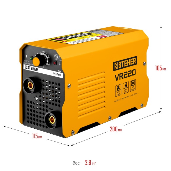 Инверторный сварочный аппарат VR-220 STEHER ММА