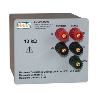 Мера сопротивления АКИП-7503-190МОм Мера сопротивления АКИП-7503-190МОм