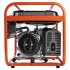 Бензиновый генератор Patriot GRS 6500 Бензиновый генератор Patriot GRS 6500