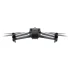 Квадрокоптер DJI Mavic 3 Thermal advanced (TA) + RTK-Modul Квадрокоптер DJI Mavic 3 Thermal advanced (TA) + RTK-Modul