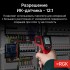 Пирометр RGK PL-7 Max Пирометр RGK PL-7 Max