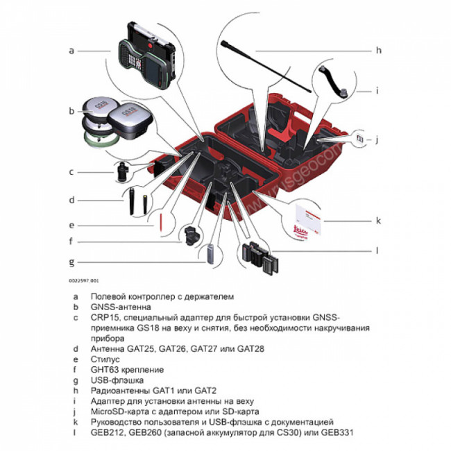 GNSS-приемник Leica GS18 I LTE GNSS-приемник Leica GS18 I LTE