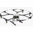 Октокоптер DJI Agras MG-1