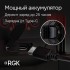 Ротационный нивелир RGK SP-312 с калибровкой Ротационный нивелир RGK SP-312 с калибровкой