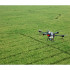 Квадрокоптер DJI Agras T16